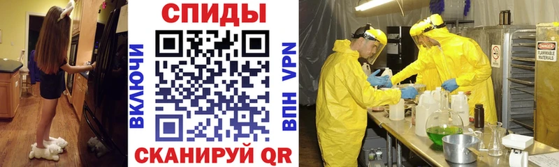 АМФЕТАМИН VHQ  Чернушка 