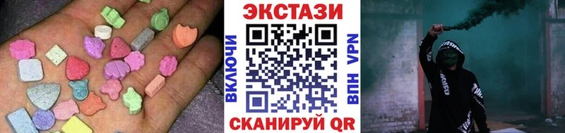 ссылка на мегу зеркало  Чернушка  Ecstasy таблы 