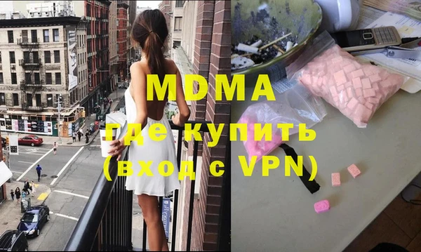 мяу мяу мука Алексеевка