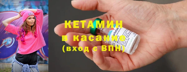 мяу мяу мука Алексеевка