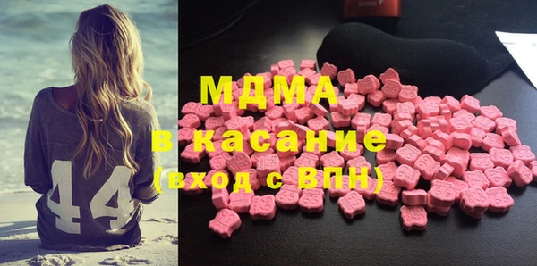 кокс Алексин