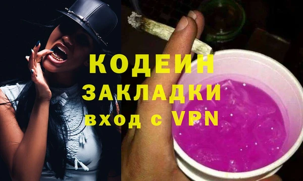 дмт Сатка