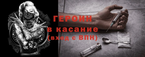 кокс Алексин