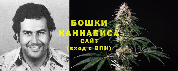 таблы Армянск