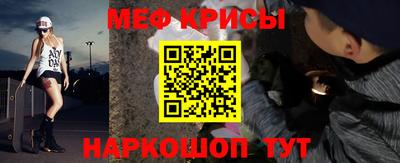 COCAINE Обь