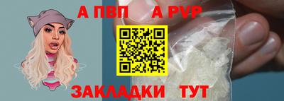 COCAINE Обь