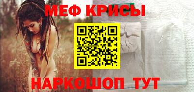 mix Нягань