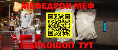 COCAINE Обь
