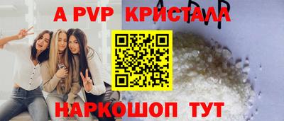mix Нягань