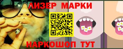 mix Нягань