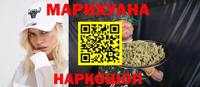 mix Нягань