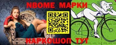 mix Нягань