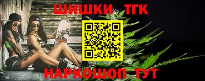 COCAINE Обь