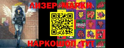 mix Нягань