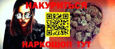 COCAINE Обь