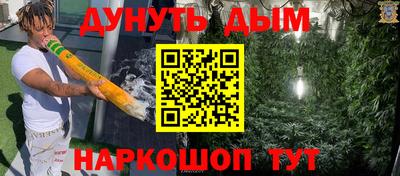 COCAINE Обь