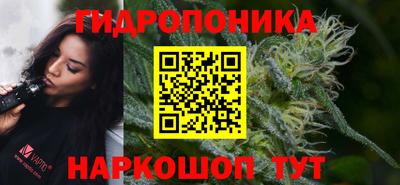 mix Нягань