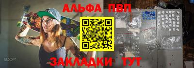 COCAINE Обь