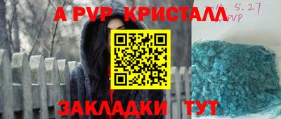 mix Нягань