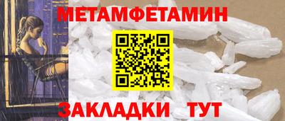 COCAINE Обь