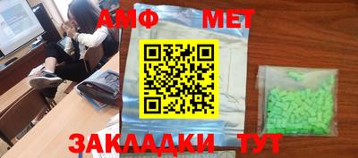 mix Нягань