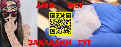 mix Нягань