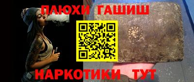 COCAINE Обь
