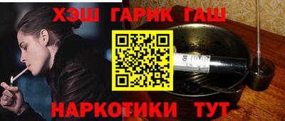 mix Нягань