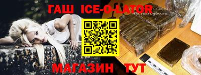 COCAINE Обь