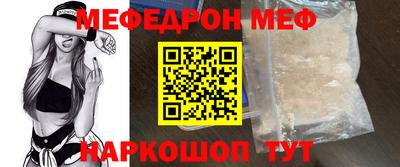 COCAINE Обь