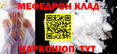 mix Нягань