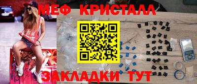 COCAINE Обь