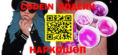 mix Нягань