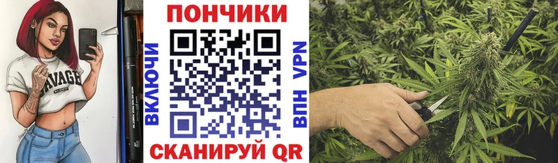 МАРИХУАНА индика гидра онион Чернушка как найти